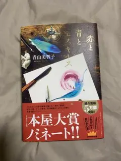 Item thumbnail for item 63e0af6f-043a-44d5-afd4-d344673732c1