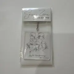 【新品未開封】SexyZone SZ10TH グッズ アクリルキーホルダー