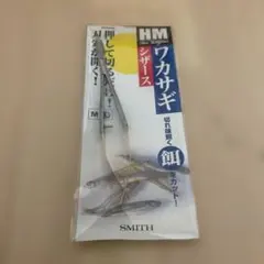 Item thumbnail for item 35cc432e-810b-4fb8-89ea-2bde8c97a725