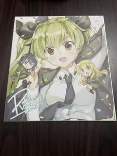 m.o様 リクエスト 2点 まとめ商品