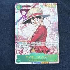 ワンピース 受け継がれる意志 パラレル シークレットモンキー・D・ルフィ