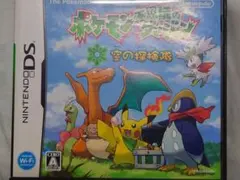ポケモン不思議のダンジョン 空の探検隊のサムネイル