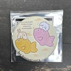 ちいかわもぐもぐ本舗 ノベルティ 缶バッチ