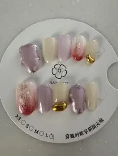 ネイルチップセット グラデーションデザイン