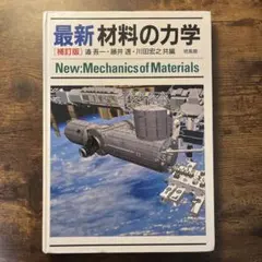 123456様 リクエスト 3点 まとめ商品
