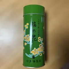 【未開封】山本海苔店 極上　梅の花 味附海苔 10袋詰 缶入り