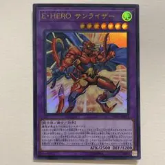 28 KOH様 リクエスト 2点 まとめ商品