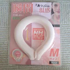 Item thumbnail for item a10c0f8b-26fe-4334-b966-b81ccdbb9520