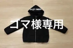 JENNI 中綿アウター　ジャケット コート　150