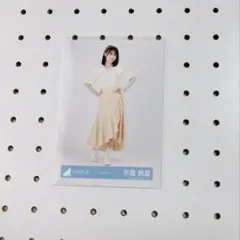 日向坂46 平尾帆夏 ハピマジOP ヨリ - メルカリ