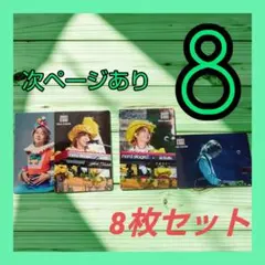 2026年最新】mrs.green apple フォトカード コンプの人気アイテム