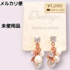 Item thumbnail for item 762257d0-ee55-498e-bfaa-a4607c163f19