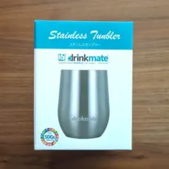 drinkmate 炭酸水メーカー 本体 ボトル2本付き マグナムシリンダー可能