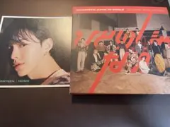 SEVENTEEN ひとりじゃない エントリーカード付き