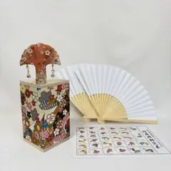 投扇興セット O - メルカリ