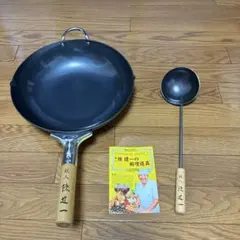 Item thumbnail for item e121b9c6-4152-4b81-bfa0-1ecb23cb8aec