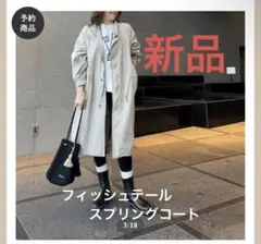 H.Yoshido 2024 ハンドメイドミノー ノンパケ 50s - メルカリ
