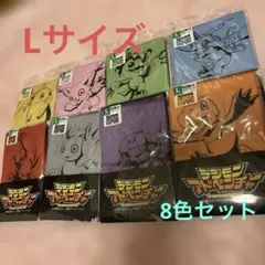 2026年最新】デジモン ブリーフの人気アイテム - メルカリ