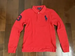 Item thumbnail for item cff2ca0d-43be-489e-8769-77c4cd497ec2