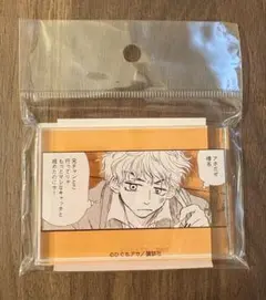 Item thumbnail for item cbdf79b0-add2-4e95-996a-9e7151911d6a