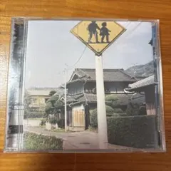 Hump Back 拝啓、少年よ CD