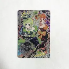 ひみつのアイプリ 第6弾 ダークカルテットスターバズリウムグリーン サイン