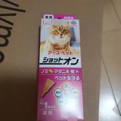 Item thumbnail for item 0dc3dd89-ce12-42ad-88b7-64402503b0e9