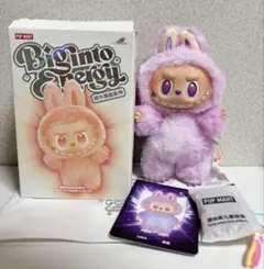 Item thumbnail for item c96733f6-b796-46e0-b257-9845abe58cef