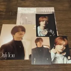 MAZZEL 通常盤CD KAIRYU カイリュウトレカ アナザージャケット