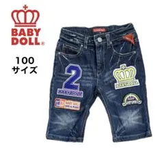 Item thumbnail for item 6ac30c6d-fb62-4c5d-b2aa-e0aeaeb14d81