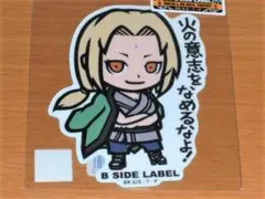 NARUTO BORUTO うずまきナルト 非売品 合格 缶バッジ - メルカリ