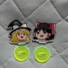 うに蔵 ゆっくりぷちアクスタ 東方Project 霊夢 魔理沙のサムネイル
