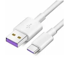 USB Type C ケーブル 5A 超急速充電 1m　２本セット