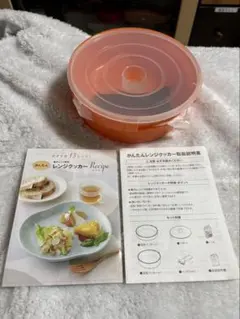 Item thumbnail for item 84b69dce-a437-42d5-86de-669b41818eb6