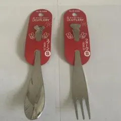 Item thumbnail for item 0537560f-ed0c-4438-ae5f-0f587618acfd