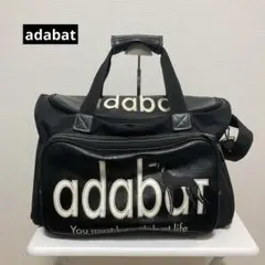 新品未使用品　アダバット　スポーツバック　ゴルフ　ブラック　お値下げしました adabat - 新品未使用品 アダバット スポーツバック ゴルフ