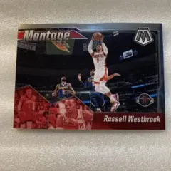 PANINI MOSAIC Russell Westbrook