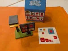 マクドナルド ハッピーセット ミニチュアマクドナルド　ドライブスルー