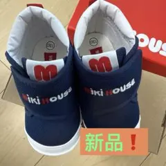 【新品】【未着用】ミキハウス　ベビーシューズ13cm