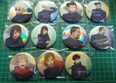 呪術廻戦ジャンプフェスタ2024缶バッジ11個セット