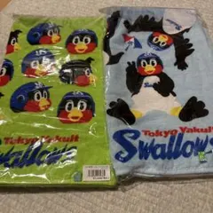 つば九郎 タオル