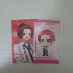 いれいす りうら カード 2枚セット
