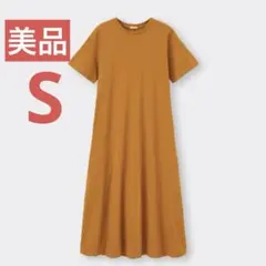 GU カットソーフレアワンピース 半袖ワンピース Aライン　マスタード　S