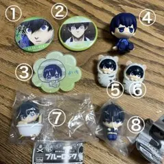 ブルーロック 潔世一 グッズ セット