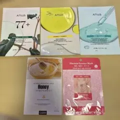 フェイスマスク５枚