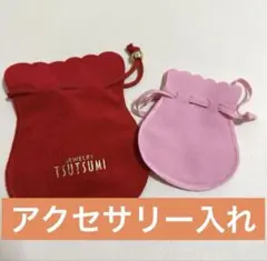 Item thumbnail for item 18f24d5a-826d-4856-8e66-f84e9c551537