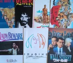 洋画 映画パンフレット7冊セット3/31までの出品