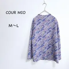 クールミオ 総柄カットソーM〜L パープル系 ベージュ メロウ 長袖