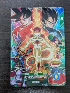 SDVP-034 フリーザムービーポスターカードドラゴンボールスーパー
