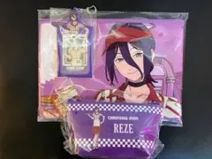 劇場版チェンソーマン レゼ篇 ラウンドワン限定 レゼ 3種セット